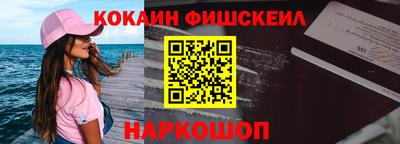 эйфоретик Чапаевск