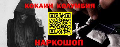 дистиллят марихуана Чебоксары