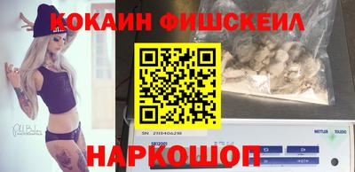 дистиллят марихуана Чебоксары