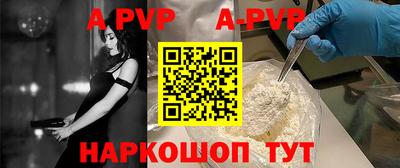 дистиллят марихуана Чебоксары