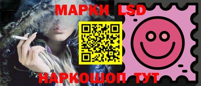 дистиллят марихуана Чебоксары