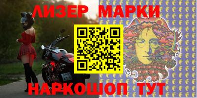 герыч Шахты