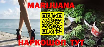 эйфоретик Чапаевск