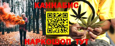 герыч Шахты