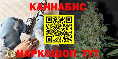 герыч Шахты