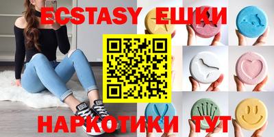 дживик Шебекино
