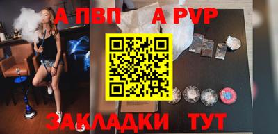 дистиллят марихуана Чебоксары